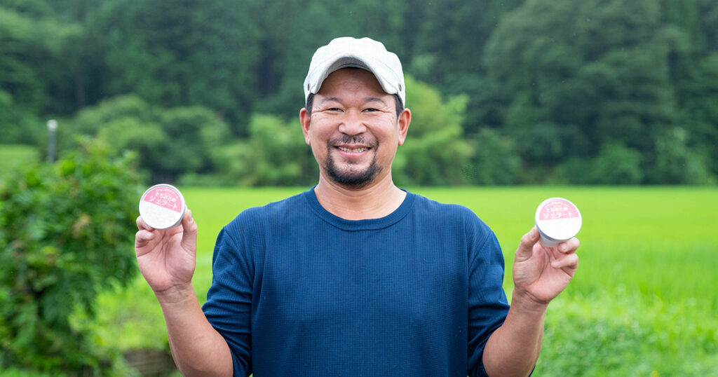 とちぎ農山漁村発イノベーションサポートセンター | 栃木県の6次
