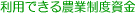 ���Z