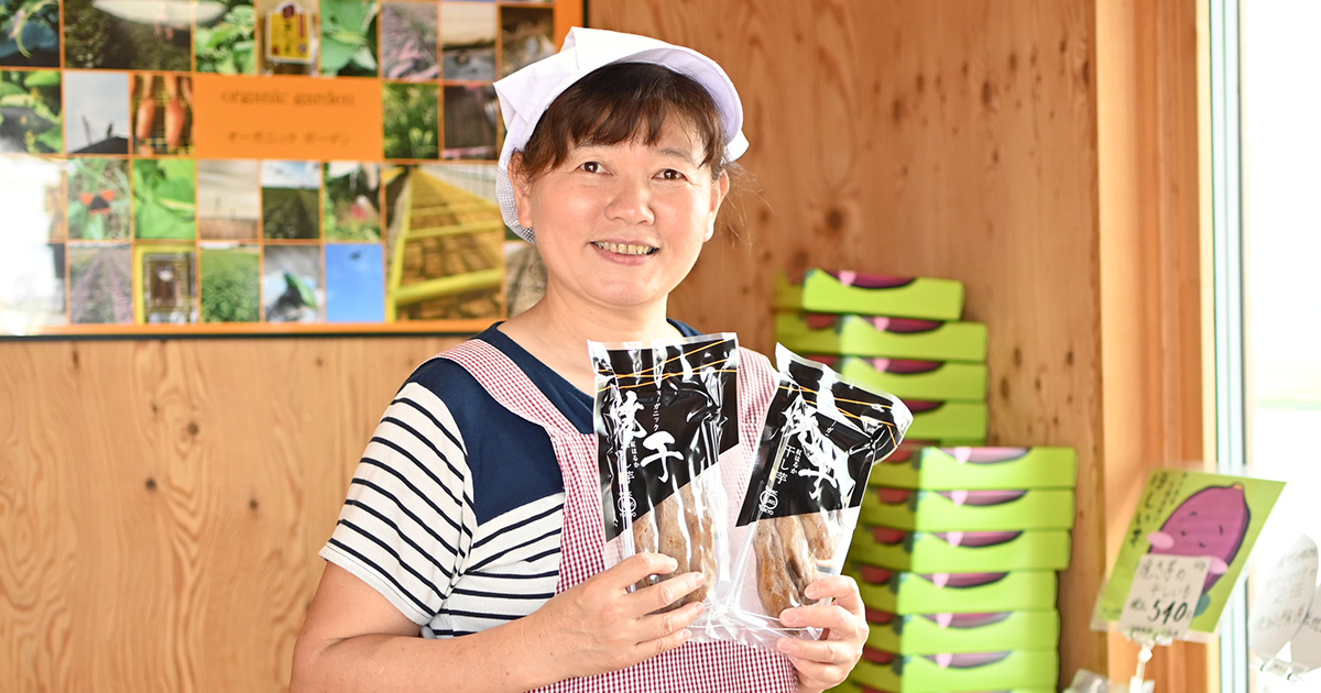 有機農家として就農した元澤さん