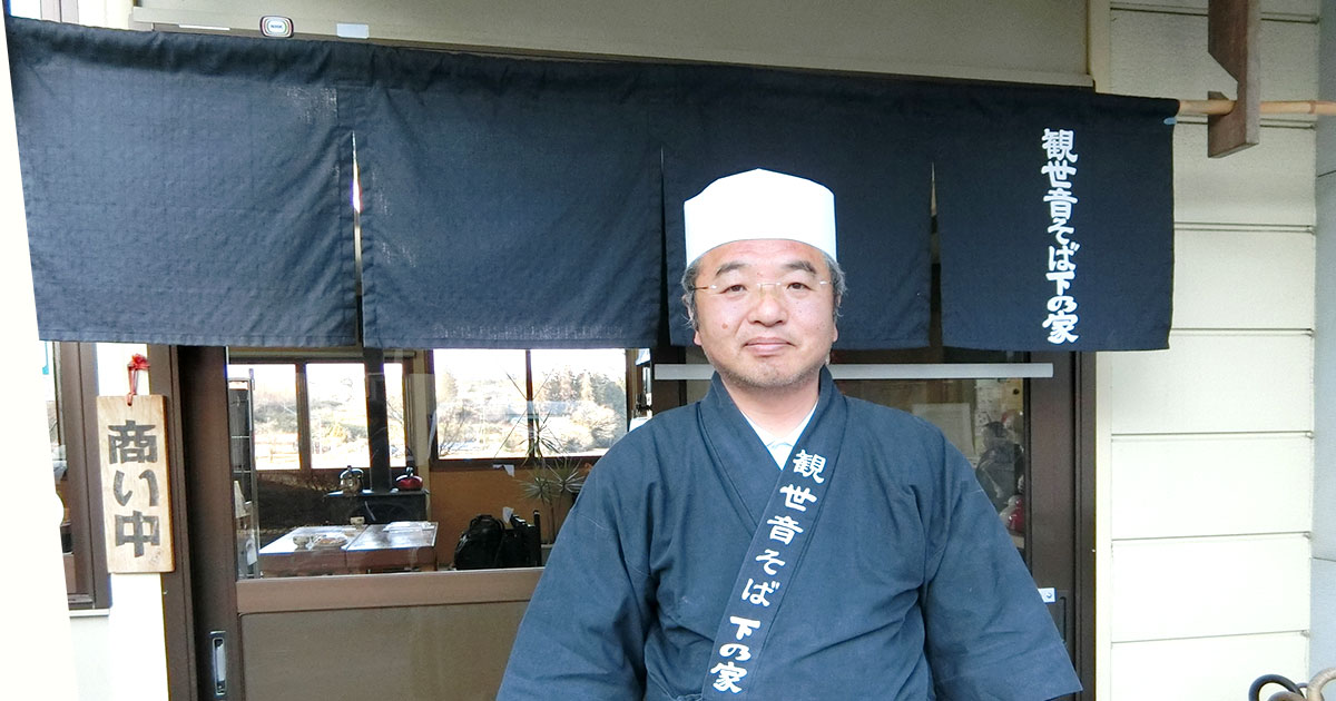 半田　耕一