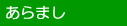 ܂
