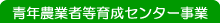 N_Ǝғ琬Z^[