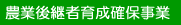 _ƌp҈琬mێ