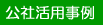 Њp