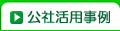 Њp