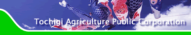 Tochigi Agriculture Public Corporation
