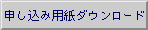 \p_E[h